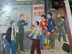 -人民公社大食堂(顺义总店)