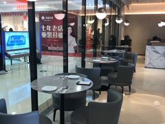 大堂-必胜客(天鹅湖万达店)