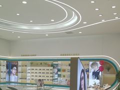 -荣视医眼镜(老车站店)