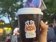 -小时光咖啡馆(北锣鼓巷店)
