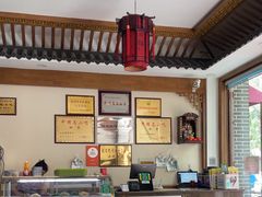 -夏家合汁(天润花园小区店)