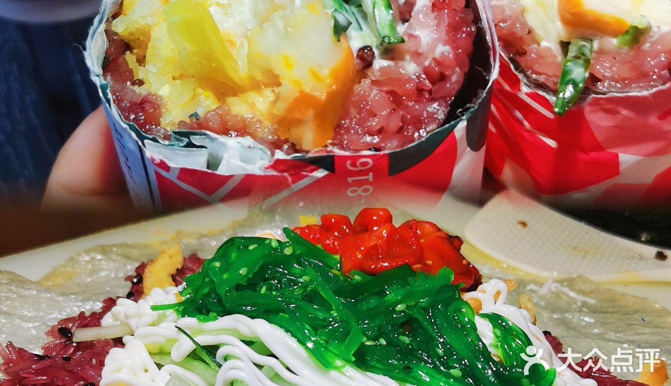 还在纠结早餐吃什么❓来阿杏饭团找答案