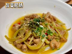 -太二酸菜鱼(汕头苏宁广场店)
