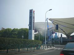 -东浩兰生上海世博展览馆