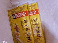-盒马鲜生(杨高南路店)