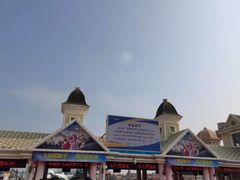 -大连海昌发现王国主题公园