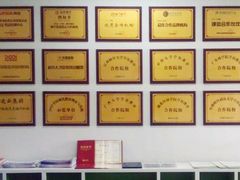 -恒企会计培训(成都天府广场校区)