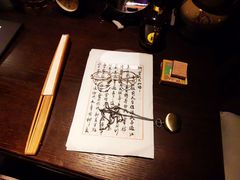 -武汉知音号