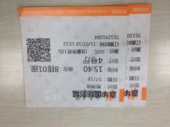 湖北大厦中餐厅-湖北味道(湖北大厦店)