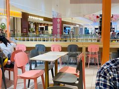 大堂-满记甜品(龙湖长楹天街二店)