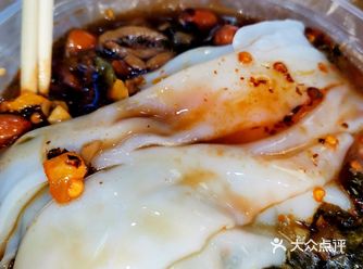 10元一份️三种口味车陂地铁口卖今天吃卷粉啦