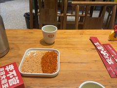 -李不管把把烧(天府三街店)
