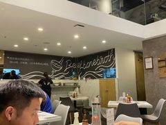 -CHILL Pho澳洲牛肉越南粉(佛山顺德万象汇店)