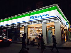 -全家便利店(沪青平公路四店)