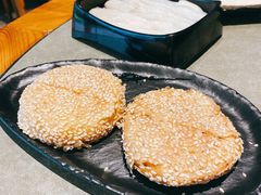 福成麻酱烧饼-贰重天冰煮羊自助火锅(东坝店)