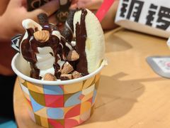 -DQ·蛋糕·冰淇淋(苏州中心店)