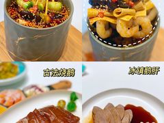 -红鼎豆捞·非遗鲍皇汤火锅(宝丰路店)