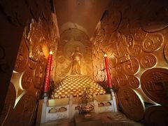 -沈阳金融博物馆