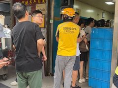 -清真·马安军辣子牛肉面