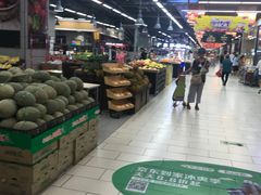 -永辉超市(凯德·天府店)