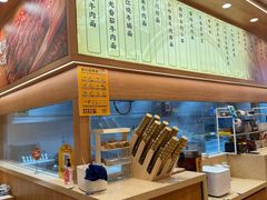 -陳香貴·兰州牛肉面(上海长风大悦城店)