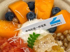 -白色日记·手作酸奶(麦凯乐店)