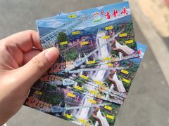 -古龙峡云天玻霸
