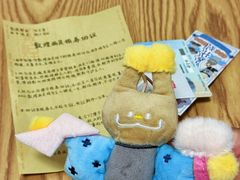 -敦煌市博物馆