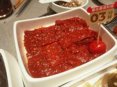 -海底捞火锅(汇金星力城店)