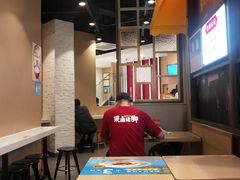 大堂-永和大王(花好园店)