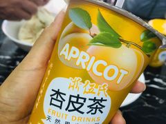 杏皮茶-何老二卤汁凉粉