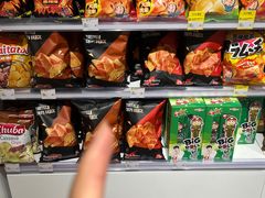-万达广场(厦门湖里店)