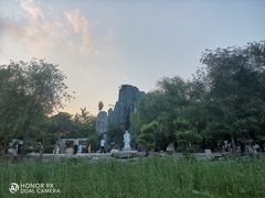 -中国翰园碑林