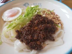 -e+粉店(康王北路店)