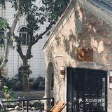 湛江版“小桥流水人家”