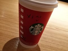-星巴克(中远两湾城店)