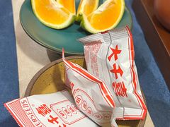 -邈墨茶馆(凤起路店)