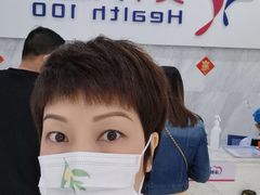 -美年大健康体检(天河东路分院)