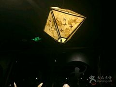 -云海肴·汽锅鸡·云南菜(天津国金汇店)