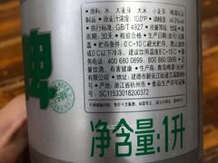 -凡老头米线砂锅(古荡新村西粮站)