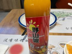 -晋情·游子轩(梅花路店)
