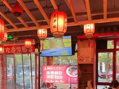 -吴老幺火锅(金龙店)