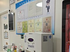 -美联众合动物医院·24h京西诊疗中心