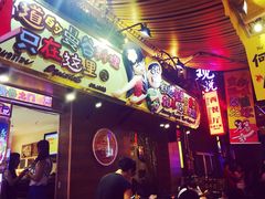 早安曼谷-早安曼谷泰国餐厅