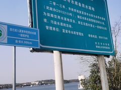 -黄陂区野村谷景区