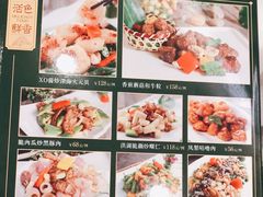 -名苑皇宫酒家(来魅力壁画村店)