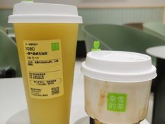 -奈雪的茶(振华商厦店)