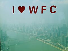-WFC会仙楼观景台
