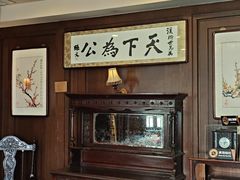 -张学良故居