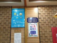 -熙成烧烤(白塔岭店)